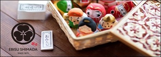 「福」をつくる、とどける【エビスシマダ】