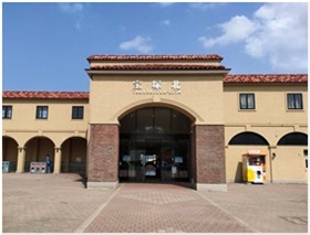 宝塚北SA